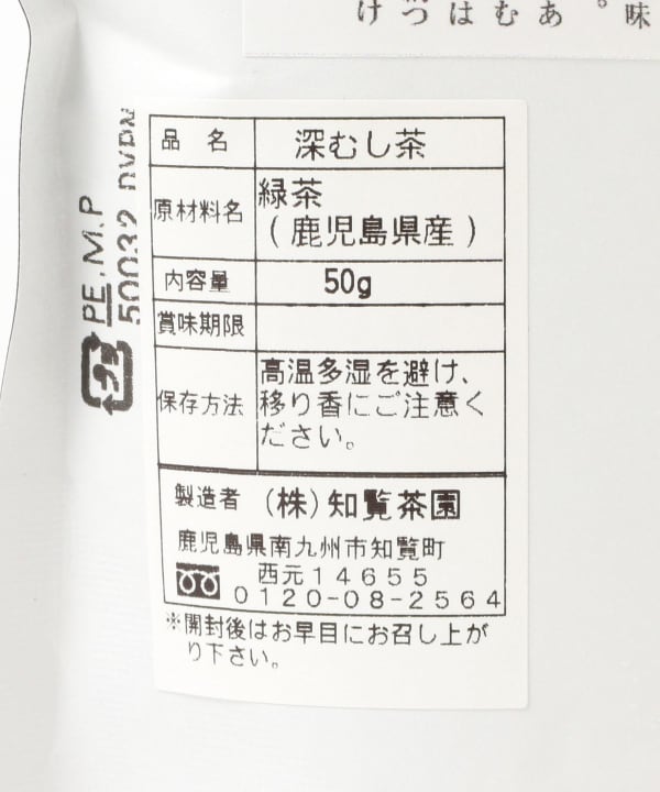 item main image