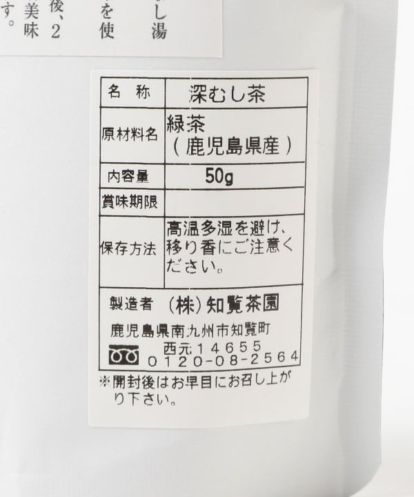 item main image
