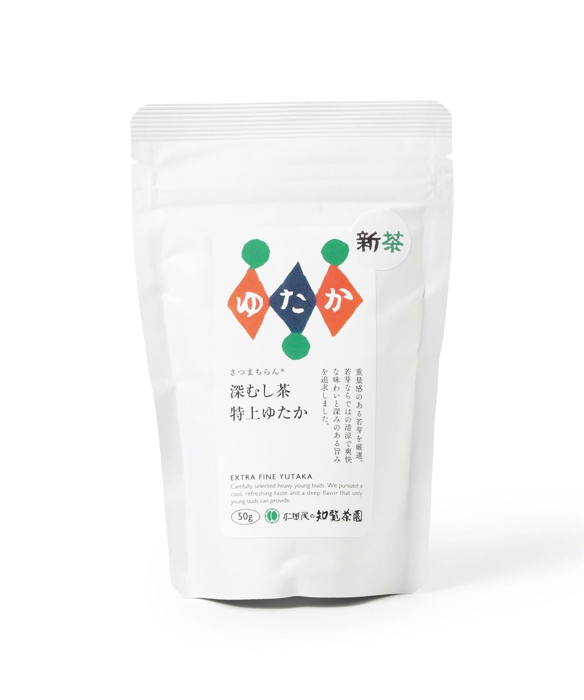 fennica（フェニカ）知覧茶園 / 深むし茶 特上ゆたか（食器・キッチン