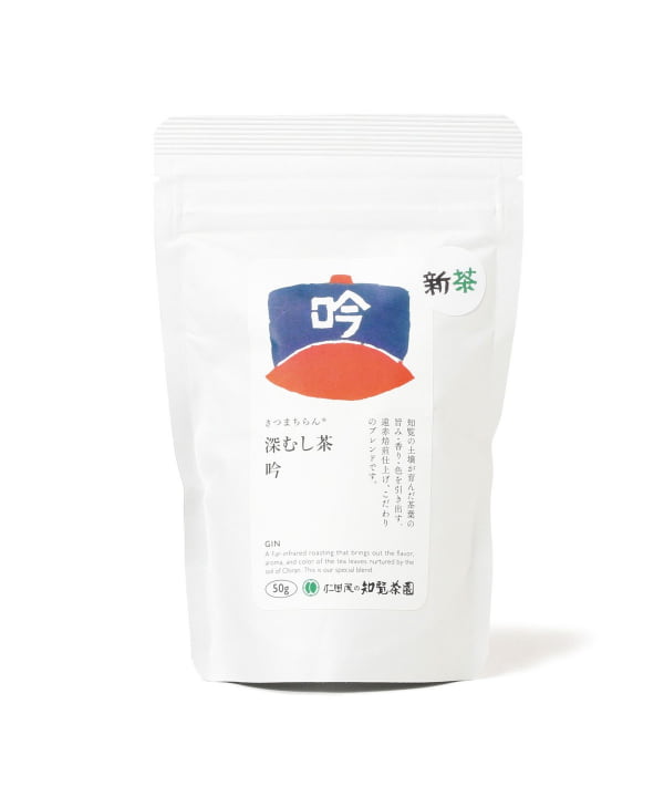 Chiran Tea Garden / Deep Steamed Tea Gin