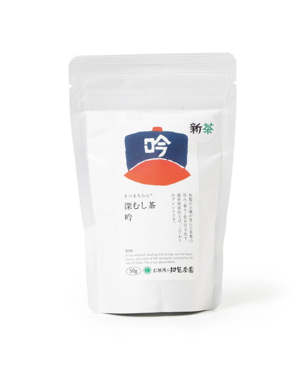 Chiran Tea Garden / Deep Steamed Tea Gin