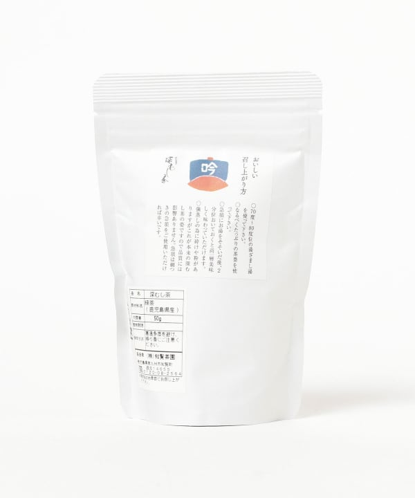 Chiran Tea Garden / Deep Steamed Tea Gin