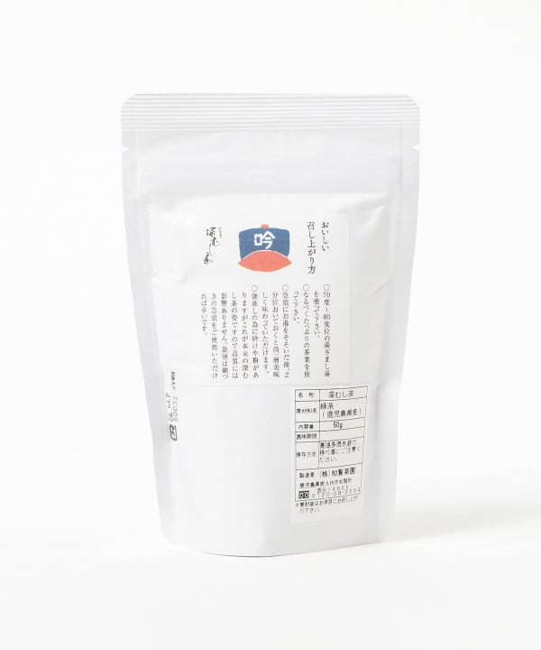 Chiran Tea Garden / Deep Steamed Tea Gin