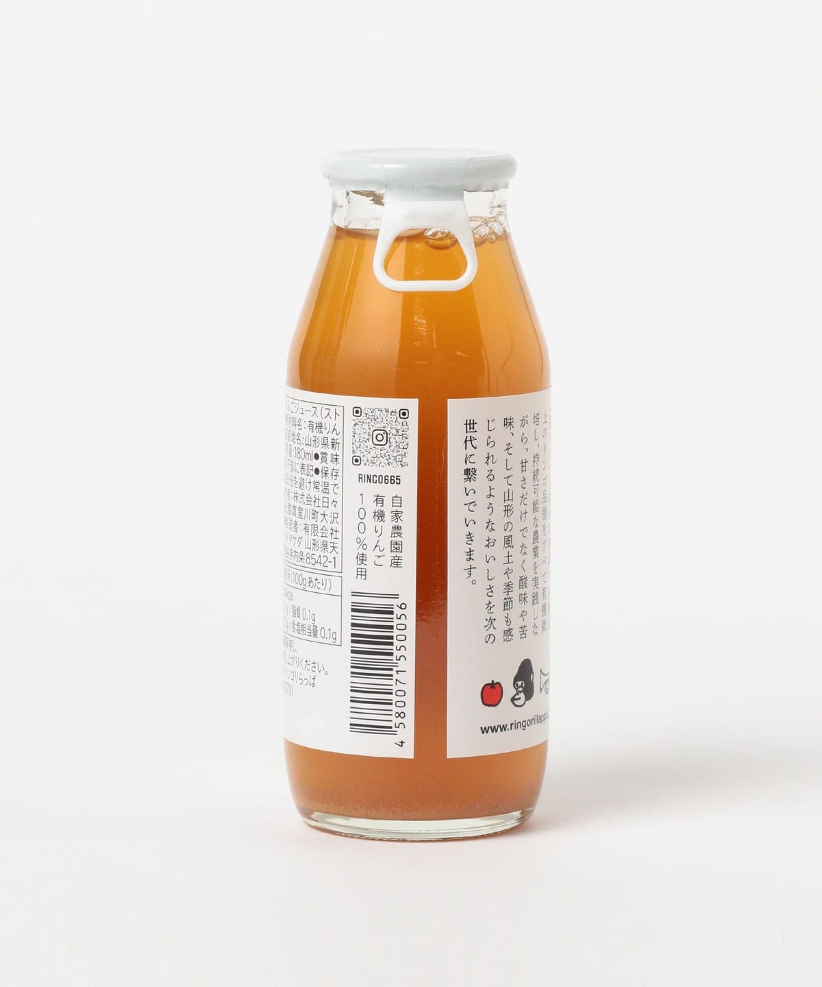 RINGORI RAPPA / 蘋果汁 180ml
