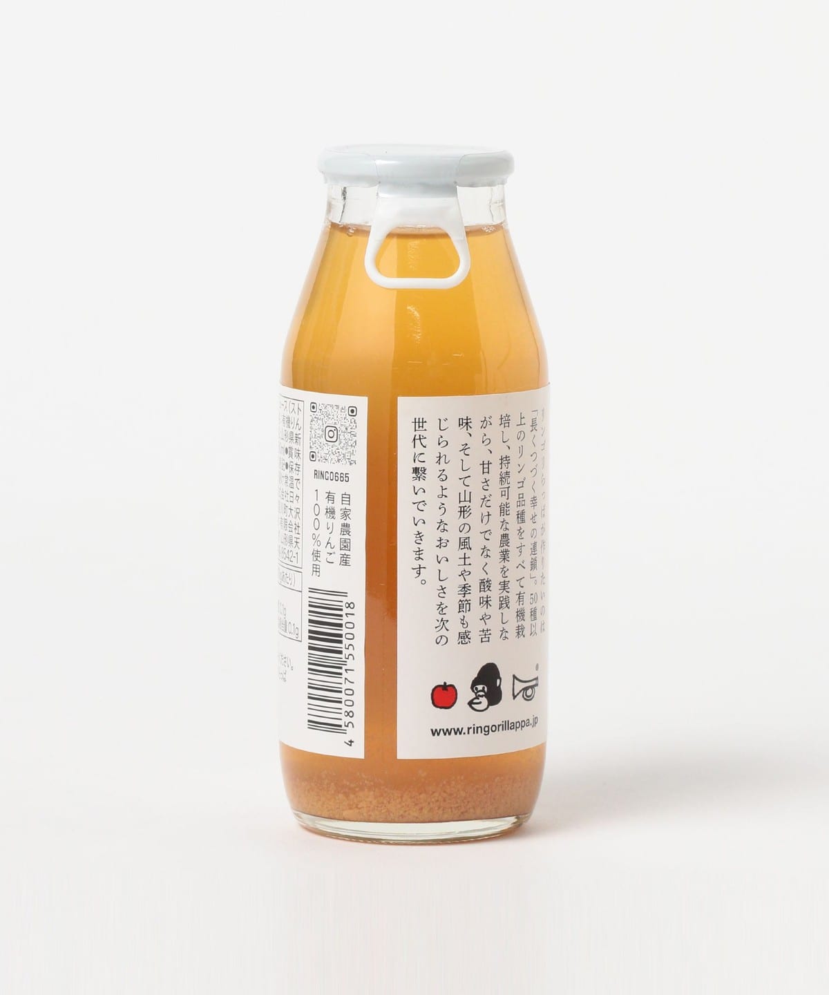RINGORI RAPPA / 蘋果汁 180ml