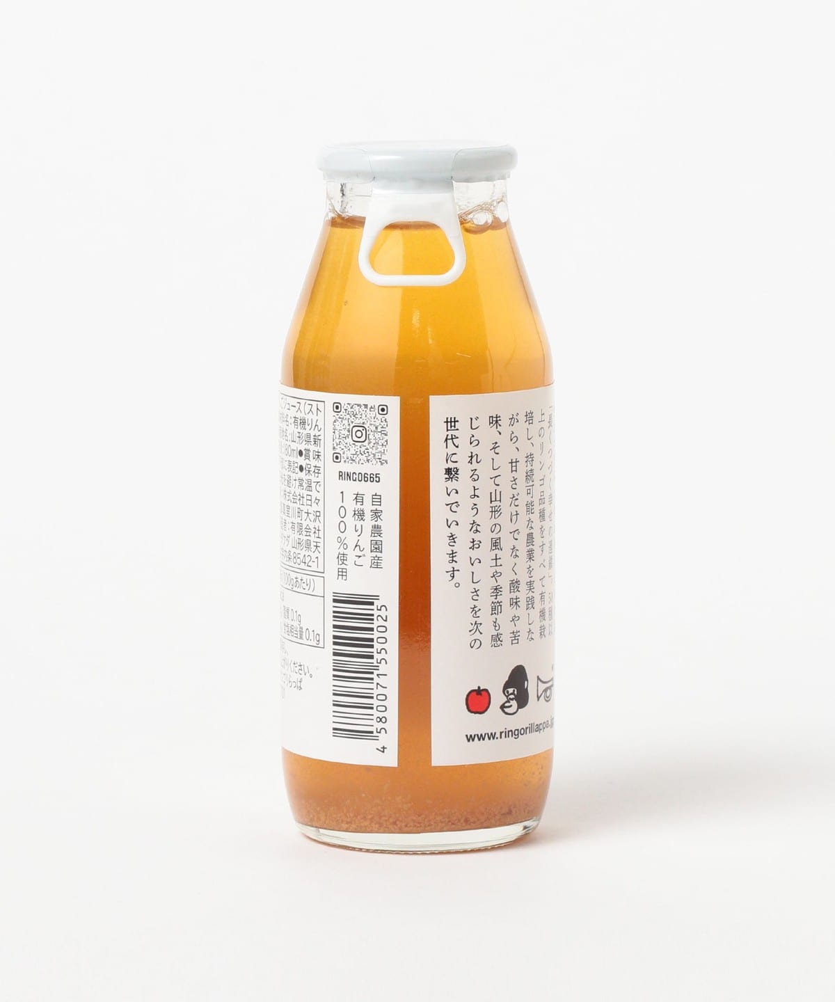 RINGORI RAPPA / 蘋果汁 180ml
