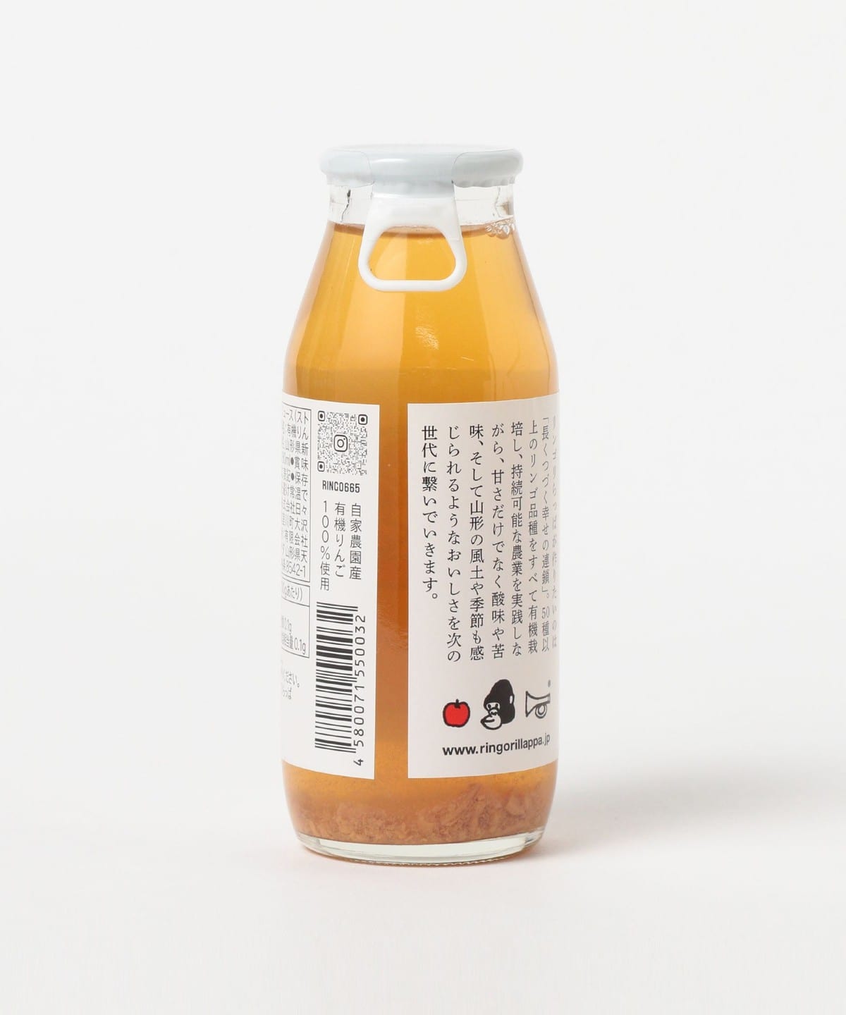 RINGORI RAPPA / 蘋果汁 180ml