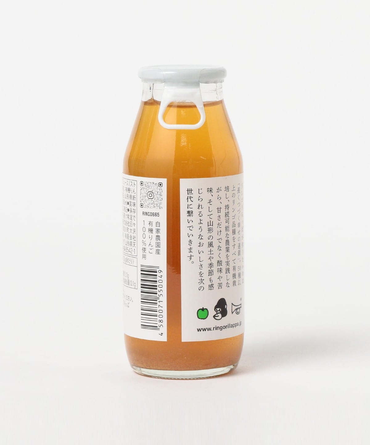 RINGORI RAPPA / 蘋果汁 180ml
