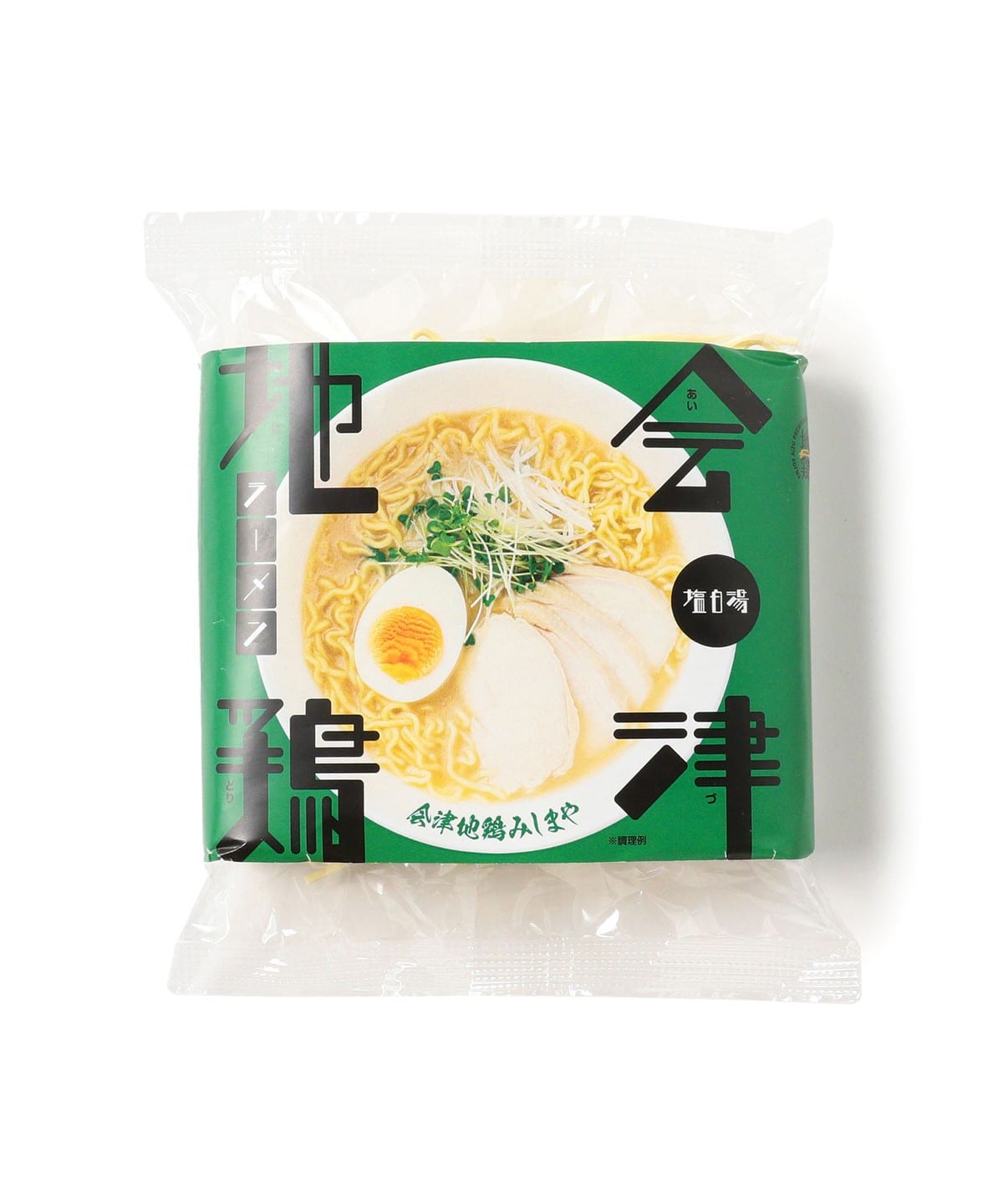 【ふくしまものまっぷvol.50】会津地鶏みしまや / 会津地鶏 ラーメン 塩白湯 食器・キッチン・食品 MEN - ONE SIZE 【ふくしまものまっぷvol.50】会津地鶏みしまや / 会津地鶏 ラーメン 塩白湯 食器・キッチン・食品 MEN - ONE SIZE