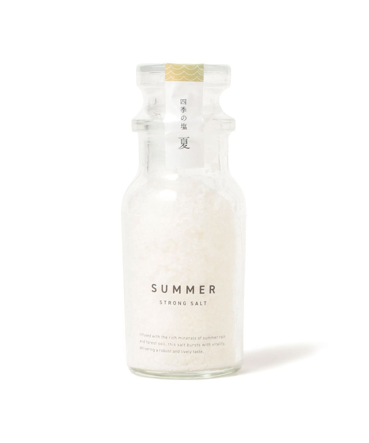 百姓庵 / 四季の塩 夏 食器・キッチン・食品 MEN - ONE SIZE 百姓庵 / 四季の塩 夏 食器・キッチン・食品 MEN - ONE SIZE