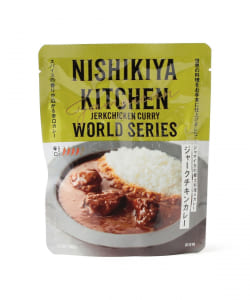 NISHIKIYA KITCHEN / ジャークチキンカレー