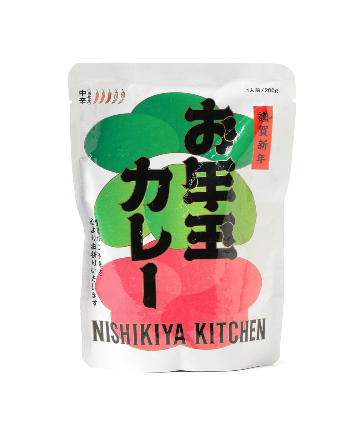 NISHIKIYA KITCHEN / お年玉カレー 食器・キッチン・食品 MEN - ONE SIZE NISHIKIYA KITCHEN / お年玉カレー 食器・キッチン・食品 MEN - ONE SIZE