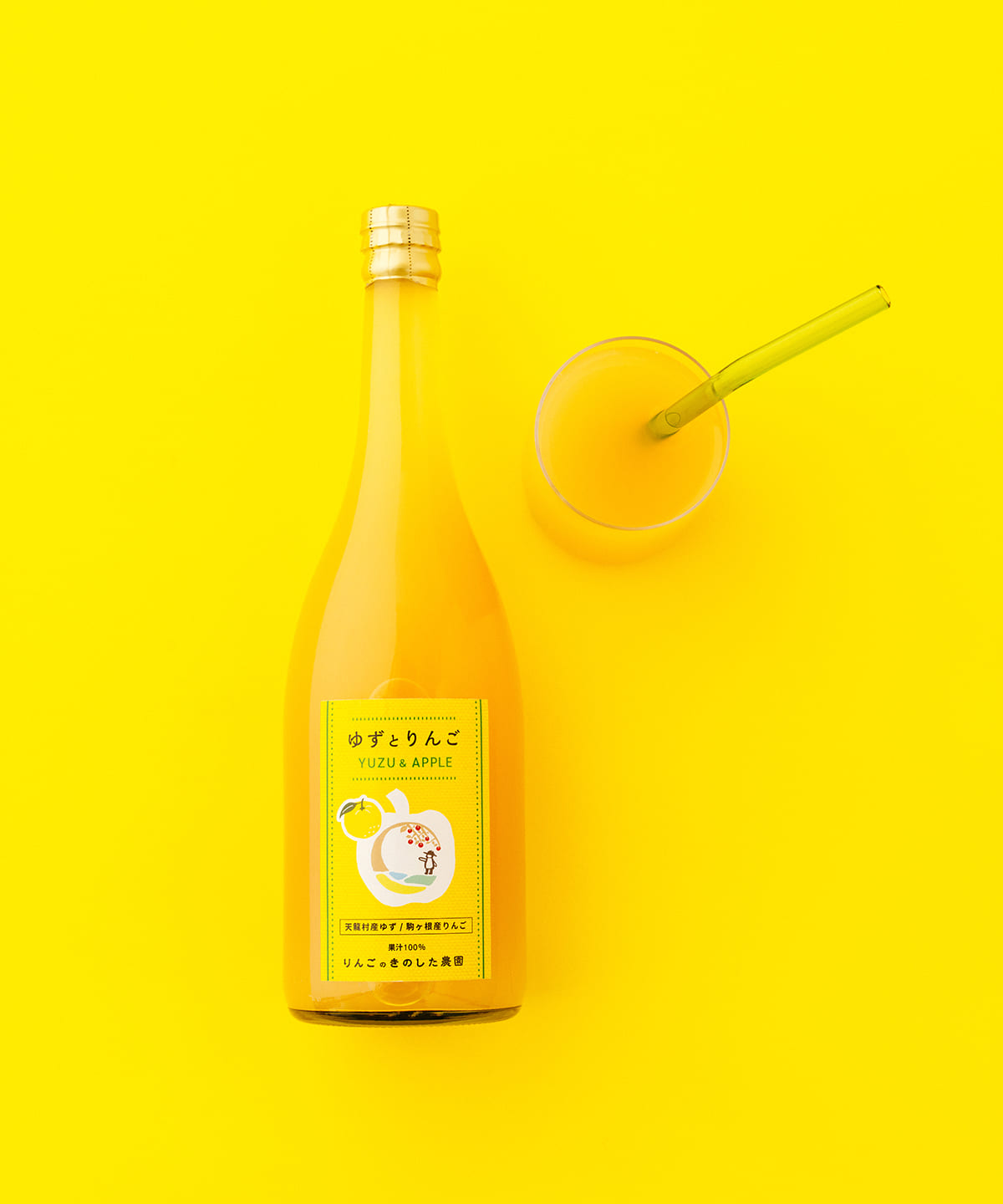 BEAMS JAPAN（ビームス ジャパン）【駒ヶ根】りんごのきのした農園