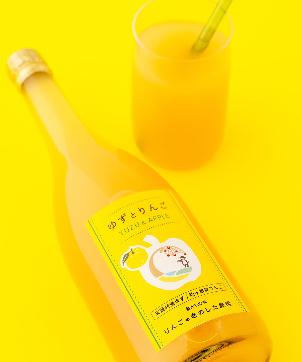 BEAMS JAPAN（ビームス ジャパン）【駒ヶ根】りんごのきのした農園