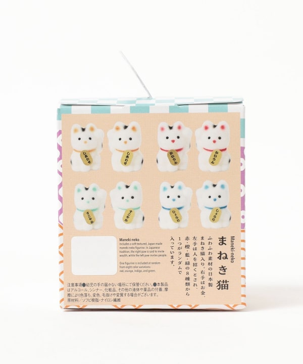 〈BEAMS JAPAN〉わがしばこ「其の一」 煎餅 羊羹 芋けんぴ