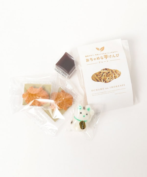 〈BEAMS JAPAN〉わがしばこ「其の一」 煎餅 羊羹 芋けんぴ 内容量:芋けんぴ15g・亀煎餅2個・キューブ羊羹1個のセット※おまけの「招き猫」はお選びすることはできません