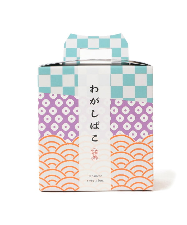 BEAMS JAPAN（ビームス ジャパン）〈BEAMS JAPAN〉わがしばこ「其の一