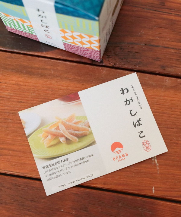 item main image