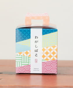〈BEAMS JAPAN〉わがしばこ「其の二」ゆず甘納糖 抹茶プチせんべい 梅飴