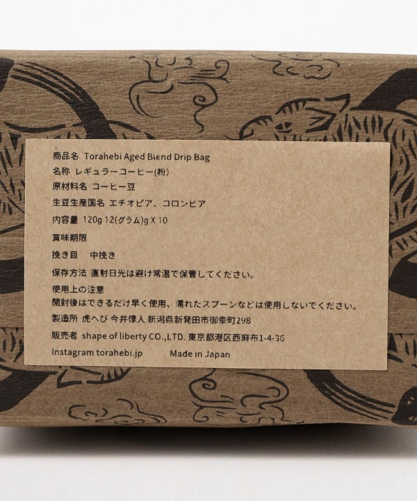 item main image