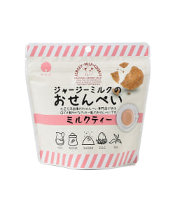 【岡山】 鈴木屋 / ジャージーミルクのおせんべい