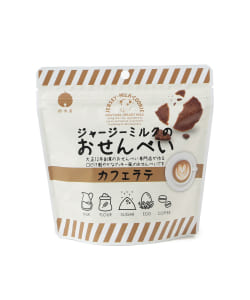 【岡山】 鈴木屋 / ジャージーミルクのおせんべい