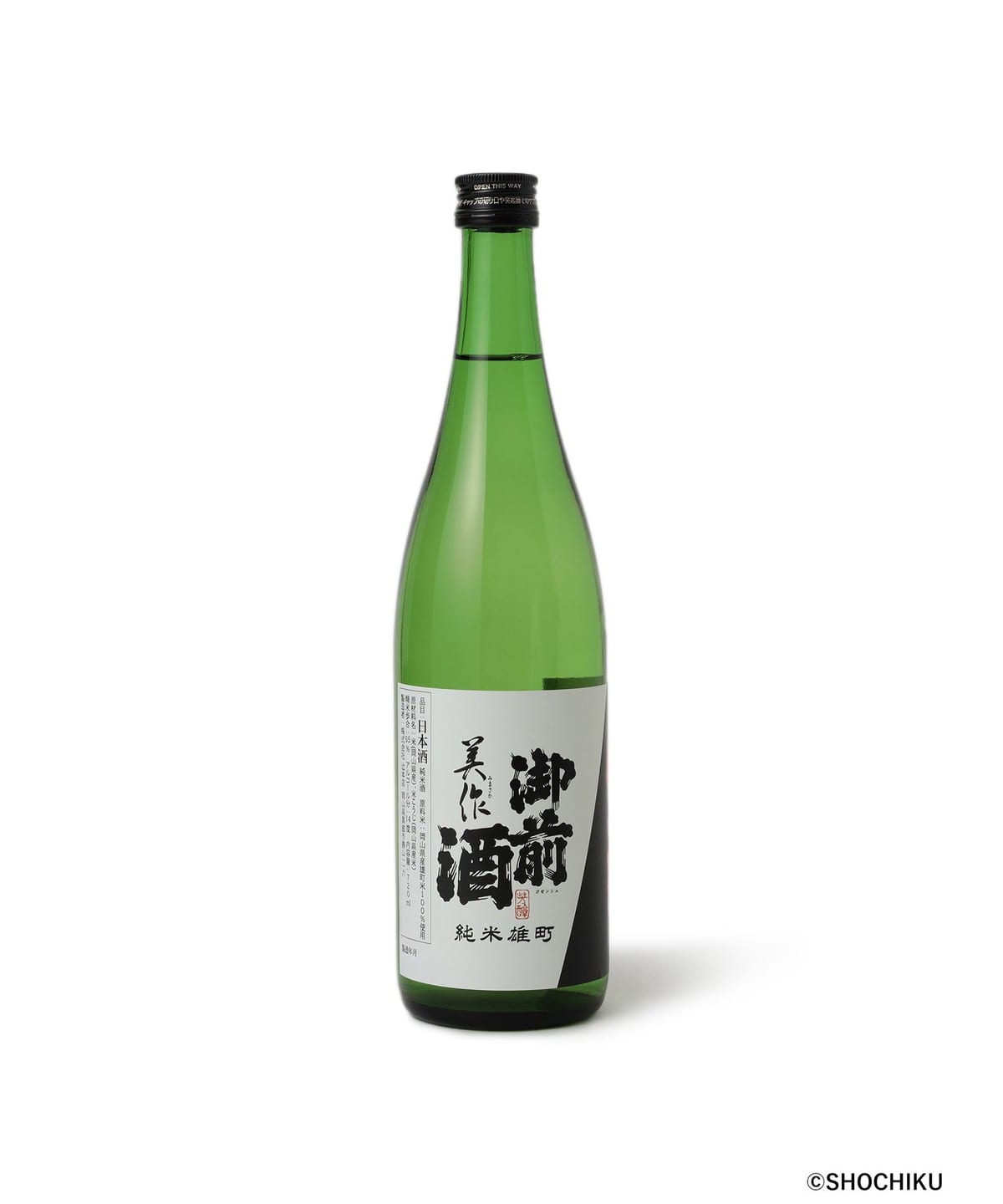 【男はつらいよ】【別注】御前酒蔵元辻本店 / ビームス篇 御前酒 美作 720ml 食器・キッチン・食品 MEN - ONE SIZE 【男はつらいよ】【別注】御前酒蔵元辻本店 / ビームス篇 御前酒 美作 720ml 食器・キッチン・食品 MEN - ONE SIZE