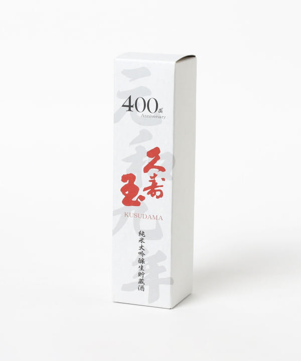 BEAMS JAPAN（ビームス ジャパン）平瀬酒造店 / 久寿玉 純米大吟醸 生