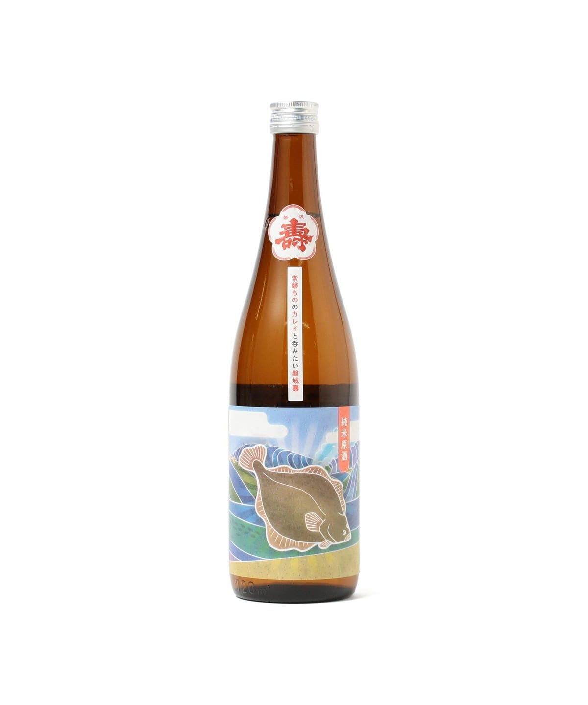 【ふくしまものまっぷvol.50】鈴木酒造店 / 磐城壽 純米原酒 カレイ 720ml 食器・キッチン・食品 MEN - ONE SIZE 【ふくしまものまっぷvol.50】鈴木酒造店 / 磐城壽 純米原酒 カレイ 720ml 食器・キッチン・食品 MEN - ONE SIZE