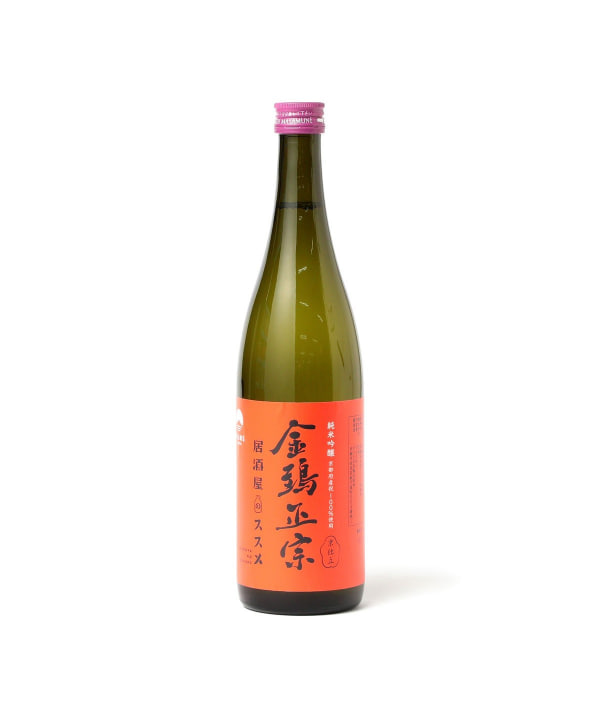 宗 BEAMS JAPAN（ビームス ジャパン）【居酒屋のススメ 京都編