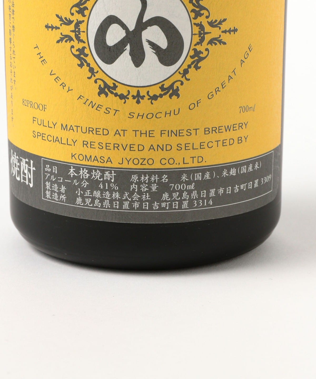 小正釀造 / MELLOWED KOZURU EXCELLENCE 燒酎