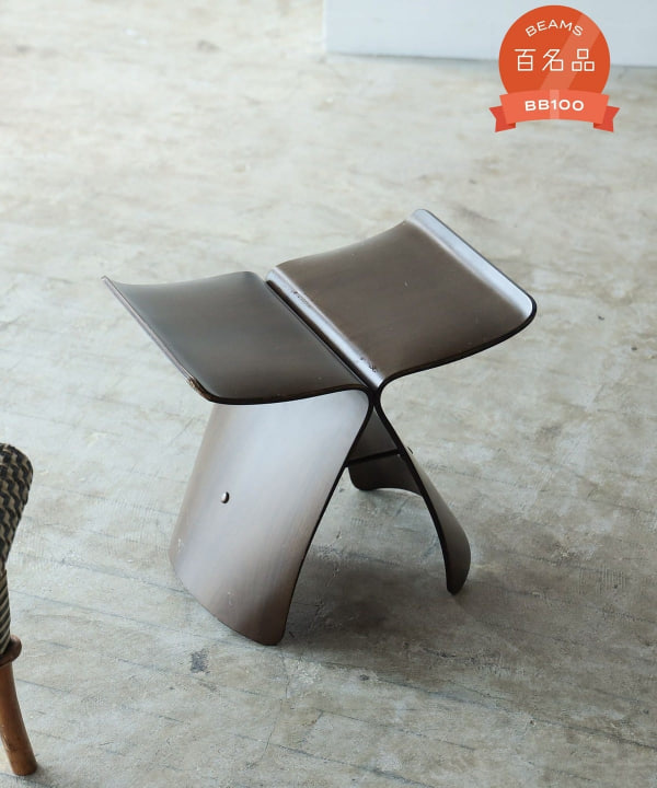 fennica SORI YANAGI fennica Butterfly stool (interior