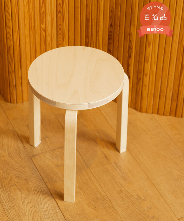 ③【美品】artek スツール 60 ナチュラル ラッカー Stool 60 (スツール60) | ナチュラル ラッカー | Artek (アルテック)