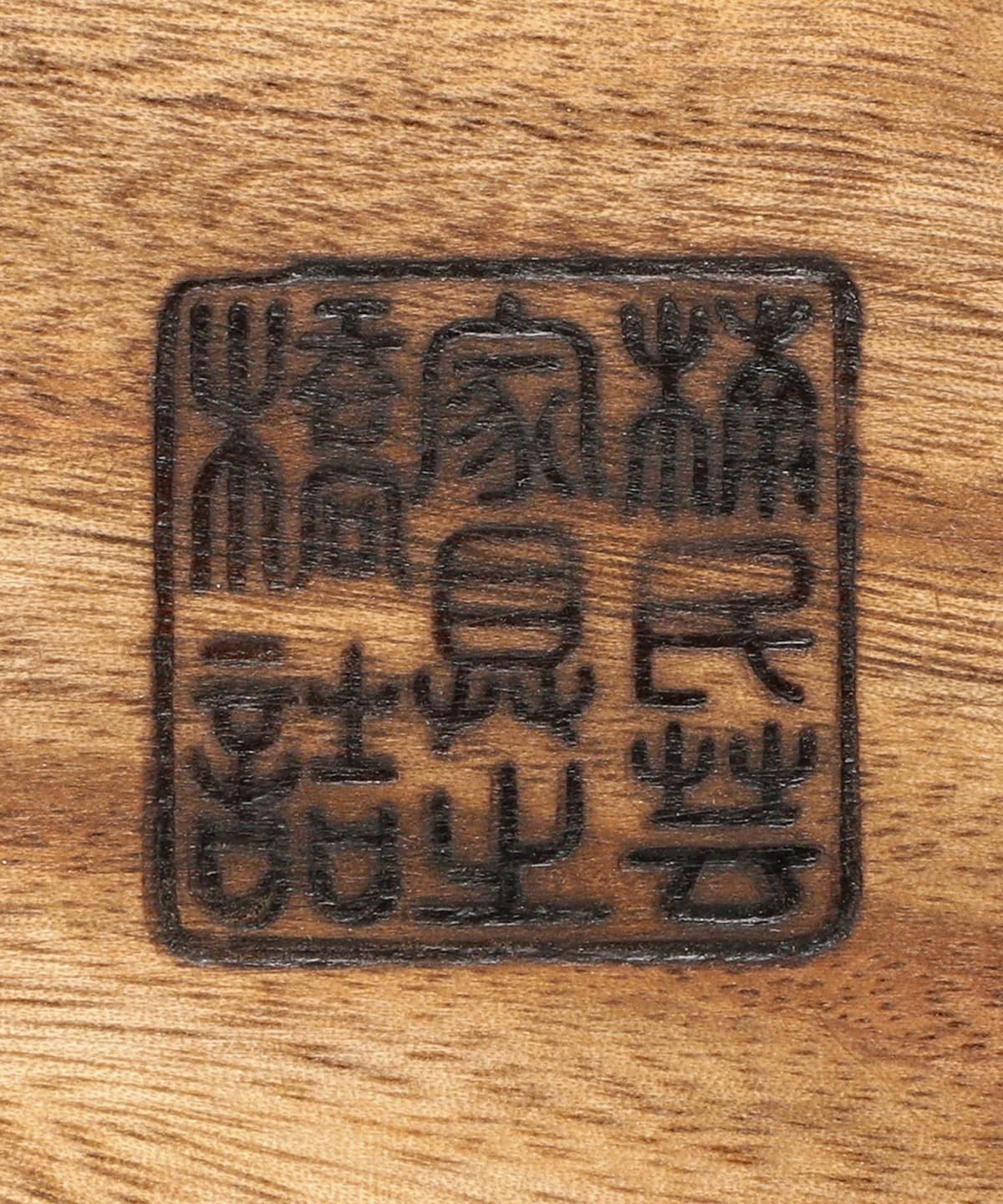 【別注】橋詰家具 / 樟木收納盒 S