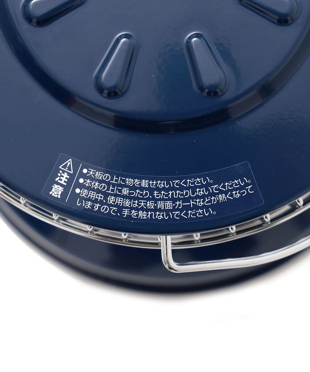 【別注】Aladdin / 石墨框架電暖器 藍色