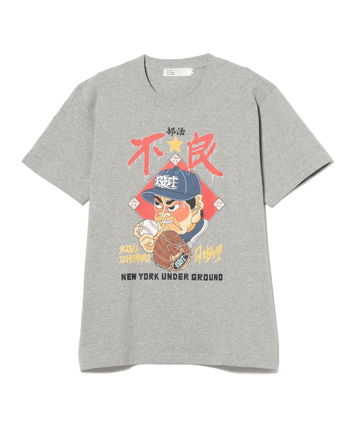 GxBxT × KOJI ICHIMARU / GAME CHANGER T-shirt
