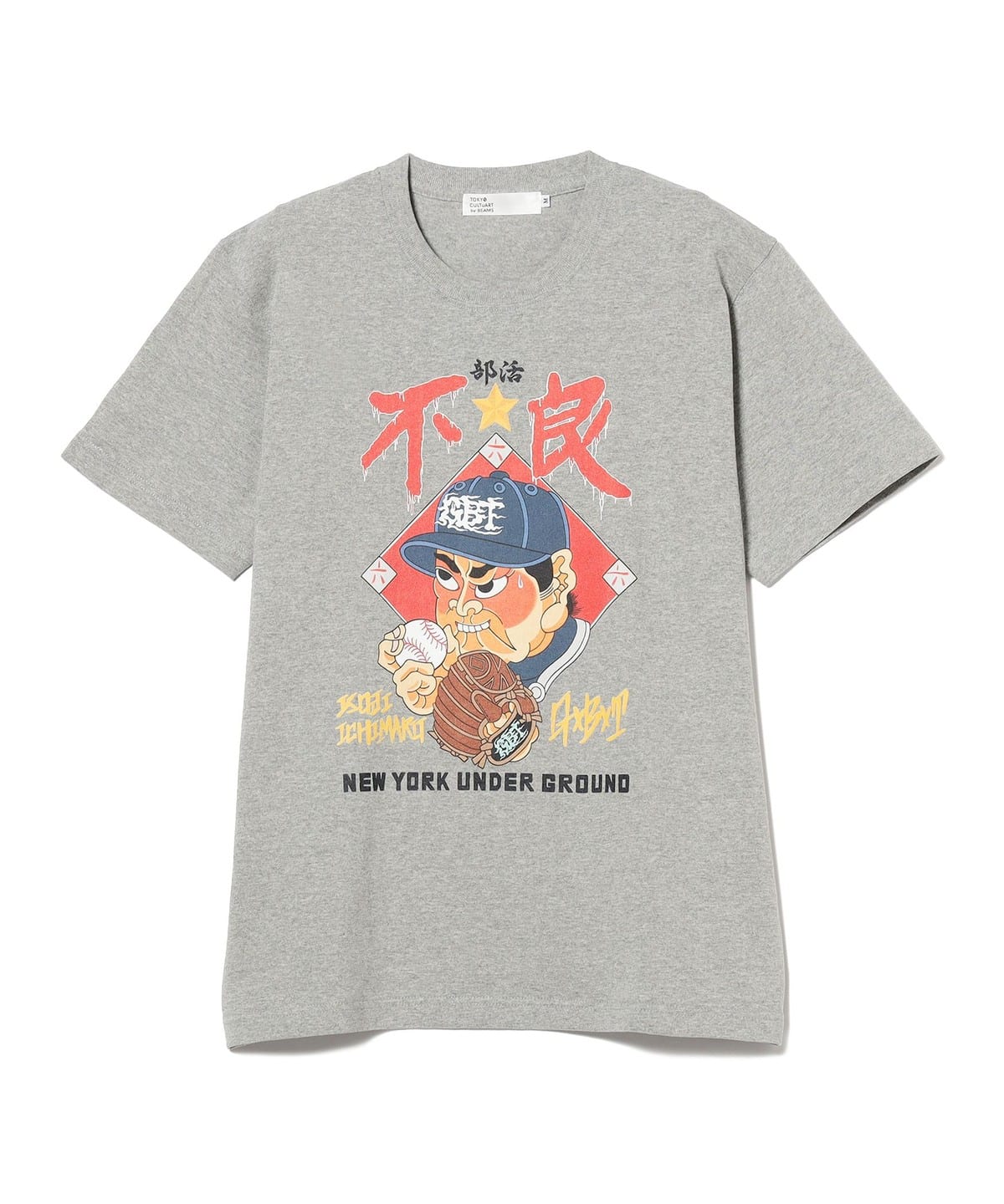 バーゲンで ヨエロスン×五味八珍 Tシャツ トップス - www.programinsan.com