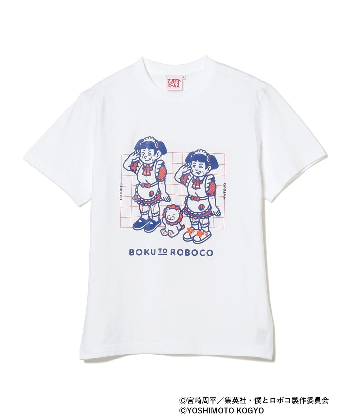 北川莉央 マンガート ビームス beamsコラボ モーニング娘 Tシャツ S