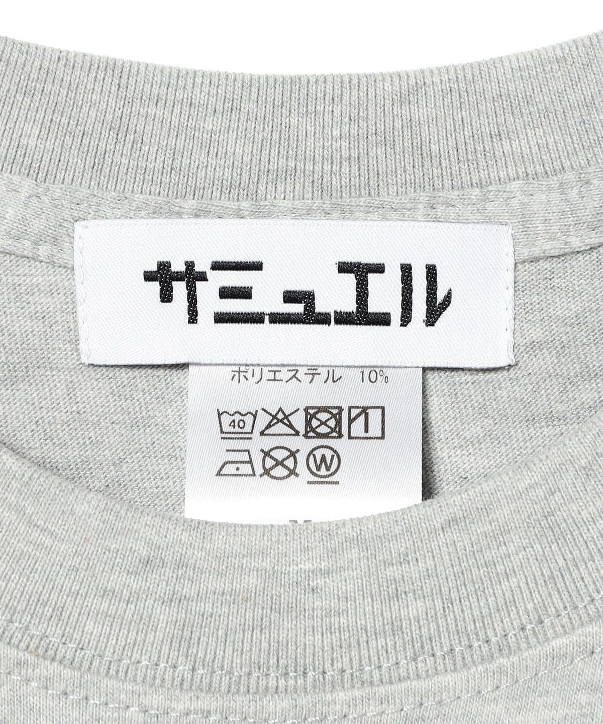 TOKYO CULTUART by BEAMS（トーキョー カルチャート by ビームス