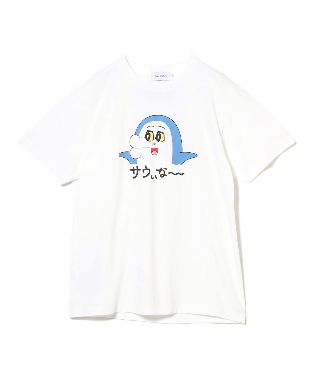 渋谷サウナス / イルカのイルカくん "サウぃな " Tee Tシャツ・カットソー MEN WHITE L 渋谷サウナス / イルカのイルカくん "サウぃな " Tee Tシャツ・カットソー MEN WHITE L