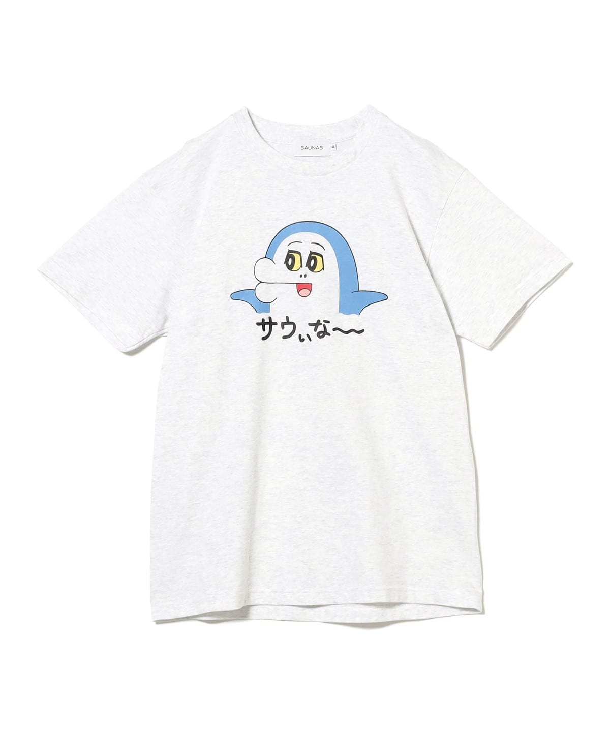 渋谷サウナス / イルカのイルカくん "サウぃな " Tee Tシャツ・カットソー MEN ASH XL 渋谷サウナス / イルカのイルカくん "サウぃな " Tee Tシャツ・カットソー MEN ASH XL