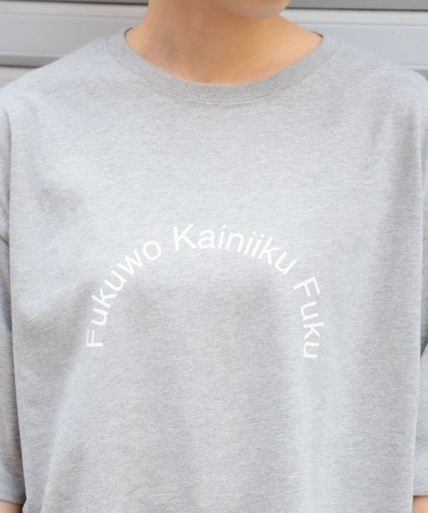 平山昌尚(HIMAA) / FUKU T-Shirt 商品の色味は白背景商品単体で撮影した画像をご参照ください。
