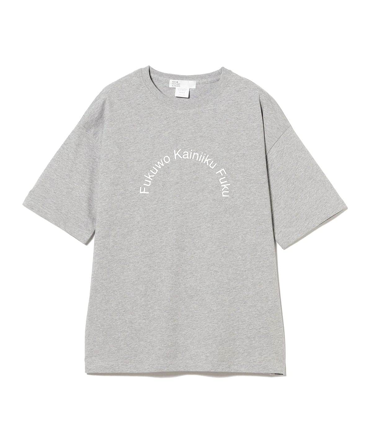 TOKYO CULTUART by BEAMS（トーキョー カルチャート by ビームス）平山