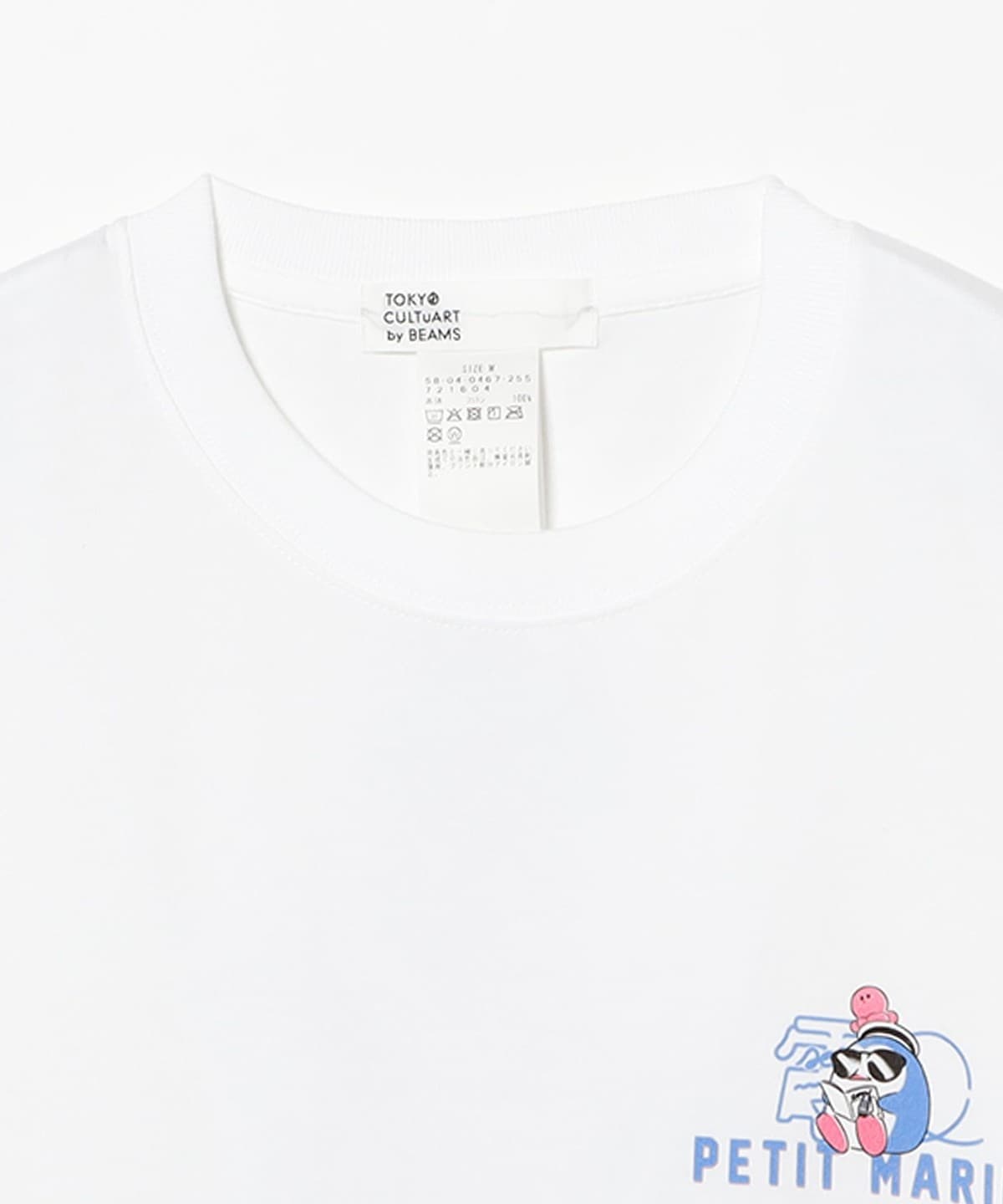 M1号 × BEAMS Tシャツカネゴン ウルトラQ 未開封 M1号 × BEAMS Tシャツカネゴン ウルトラQ 未開封