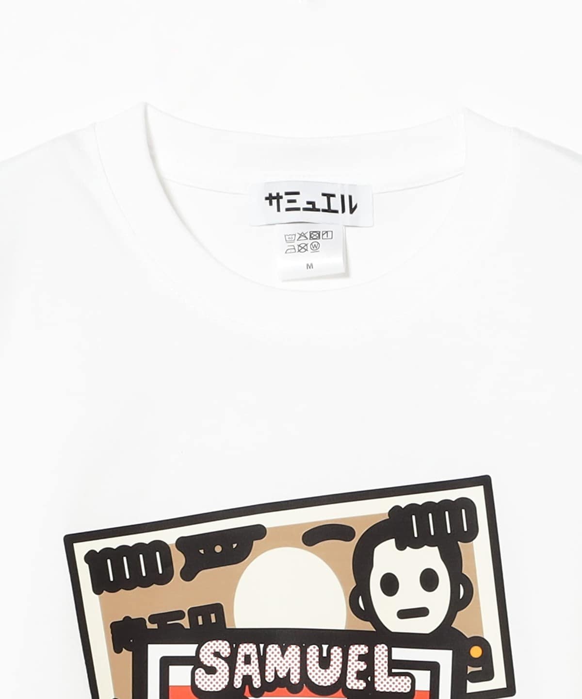 TOKYO CULTUART by BEAMS（トーキョー カルチャート by ビームス