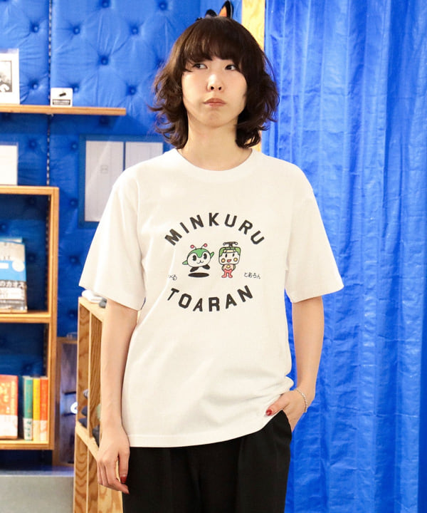 item main image