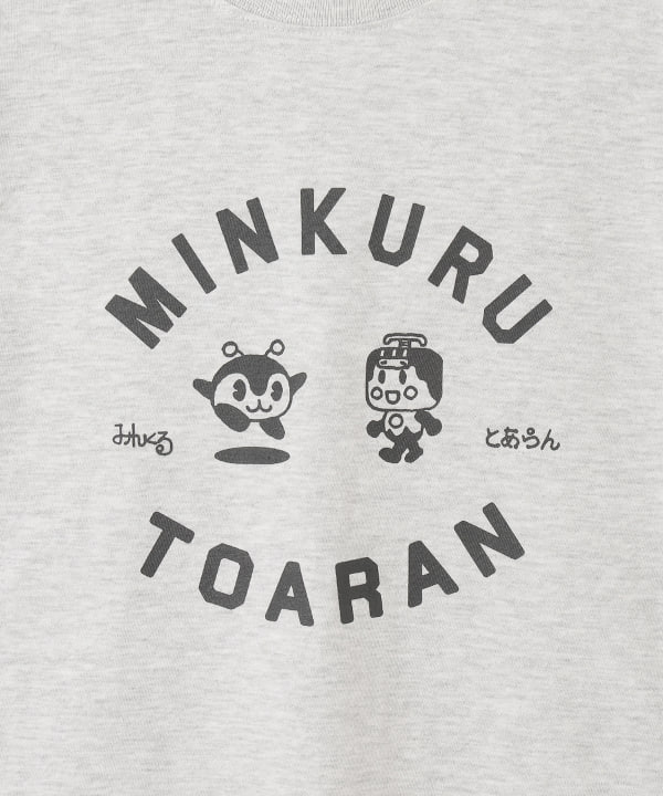 item main image