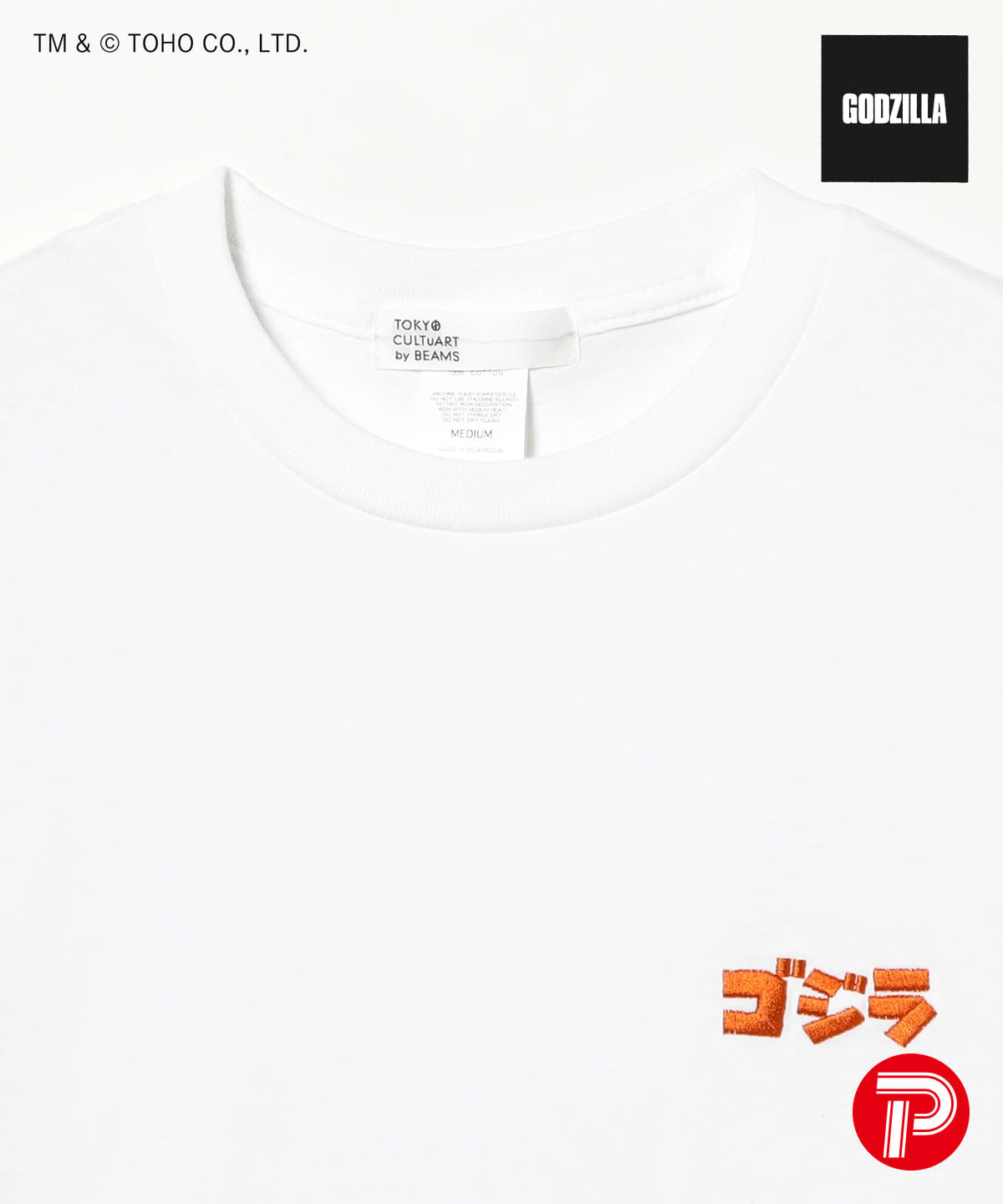 TOKYO CULTUART by BEAMS（トーキョー カルチャート by ビームス