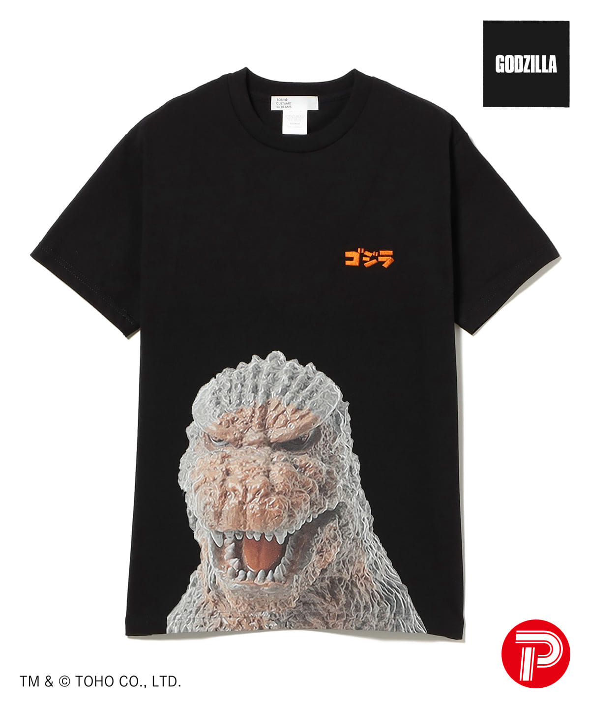 BEAMS JAPAN Godzilla Tシャツ TOKYO CULTUART by BEAMS（トーキョー カルチャート by ビームス