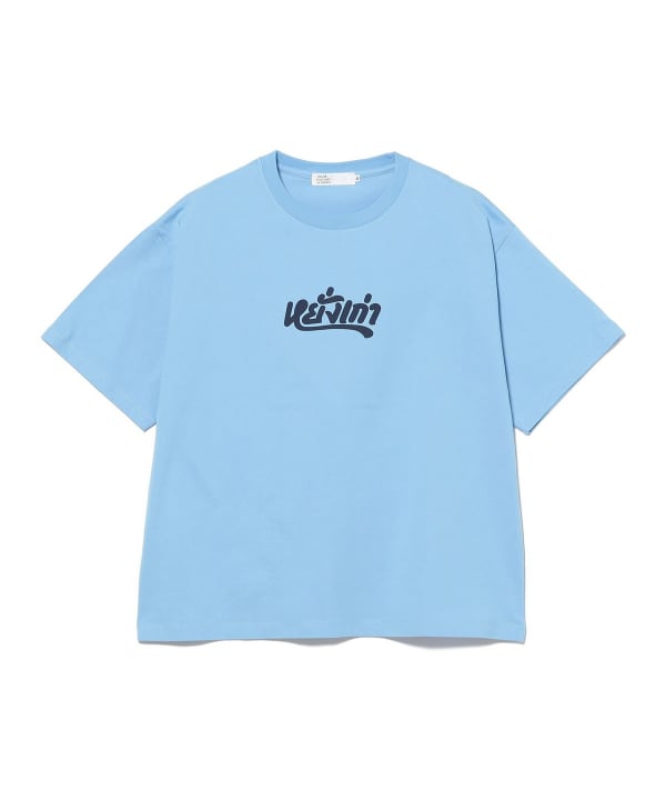 item main image